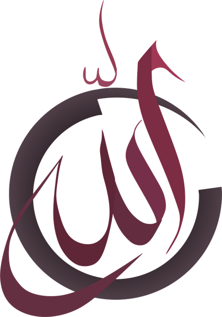 Alá, Islámico, Islam, Ramadán, Arábica