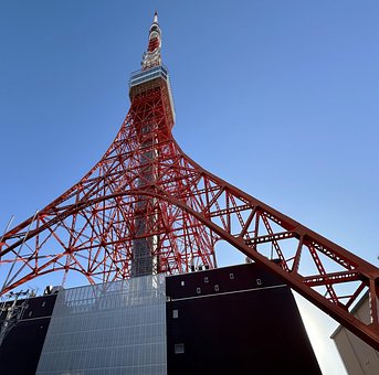 Free Tokyo Tower Japan photo and picture