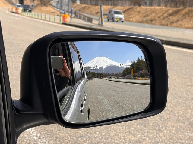 Japan, Fujibjerget, Natur, Landskab