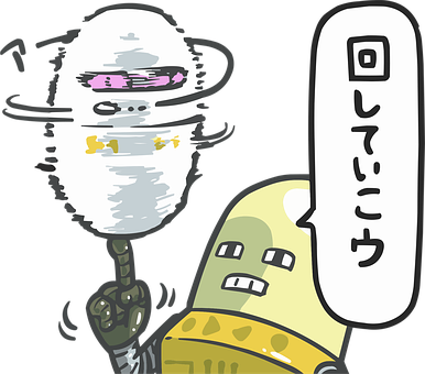 Startup-Robo, Lass Es Uns Umdrehen