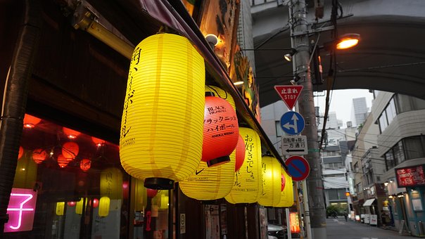 Japan, Etc, Butik, Indgang, Izakaya