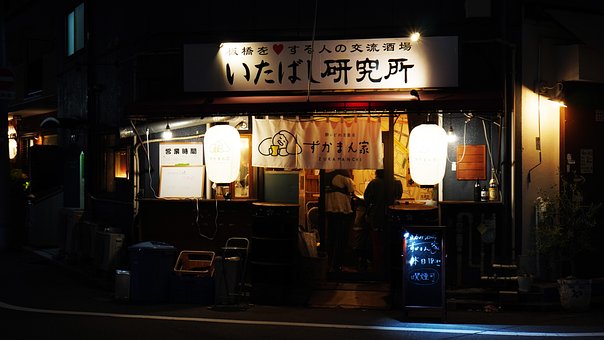 Izakaya, Pubber, Japan, Tokyo