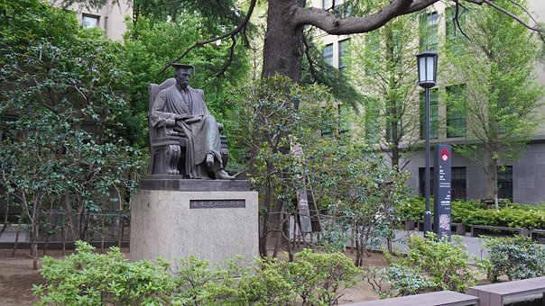 Waseda Universitet, Japan, Tokyo