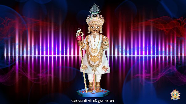 Gud, Lord, Hinduisme, Hindu, Swami