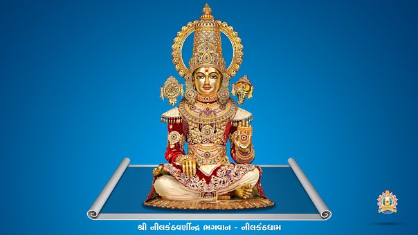 Gud, Lord, Hinduisme, Hindu, Swami