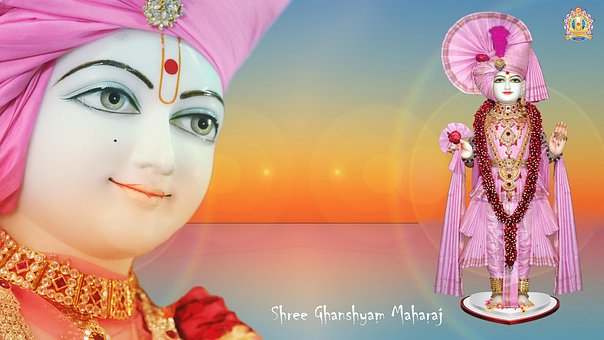 Gud, Lord, Hinduisme, Hindu, Swami
