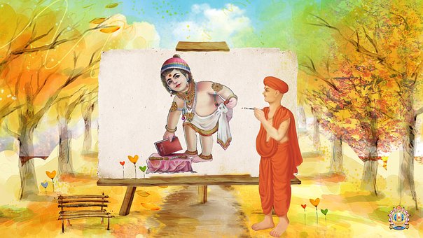 Gud, Lord, Hinduisme, Hindu, Swami