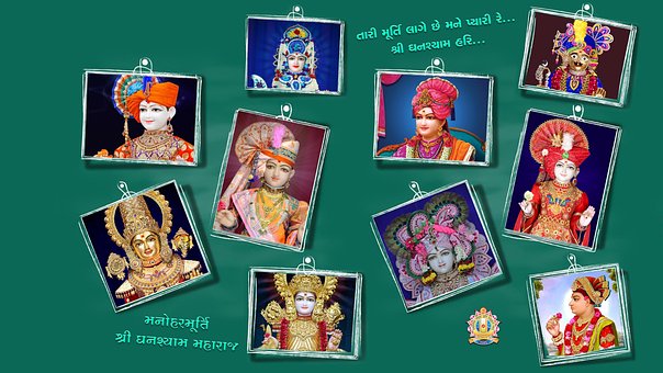 Gud, Lord, Hinduisme, Hindu, Swami