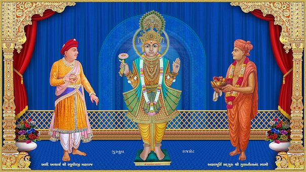 Gud, Lord, Hinduisme, Hindu, Swami