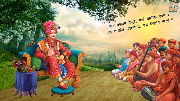 Gud, Lord, Hinduisme, Hindu, Swami