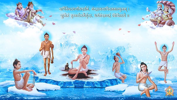 Gud, Lord, Hinduisme, Hindu, Swami