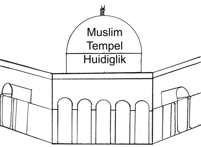 Free Muslim Temple illustration and picture