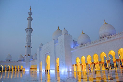 Free Mosque Ayasofia photo and picture