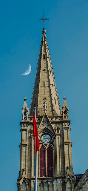 Free Moon Building photo and picture