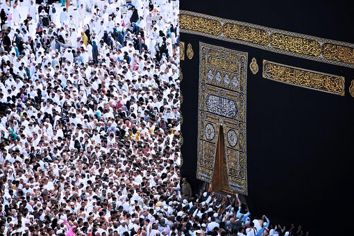 Free Islam Mosque photo and picture