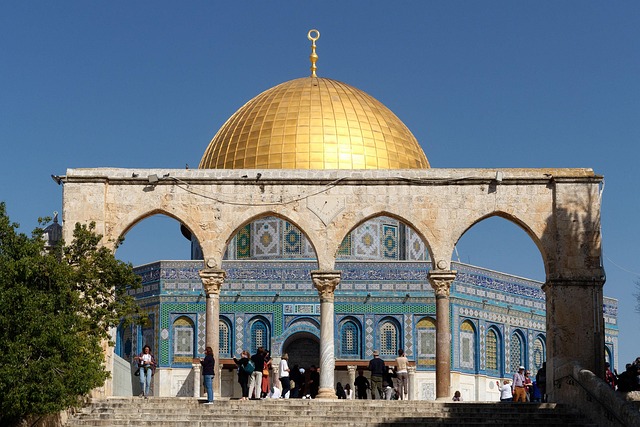 Free Jerusalem Dome photo and picture