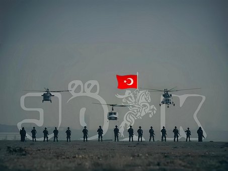 Free Turkiye Türkis photo and picture