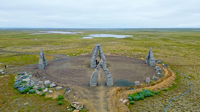 Free Arctic Henge Iceland photo and picture