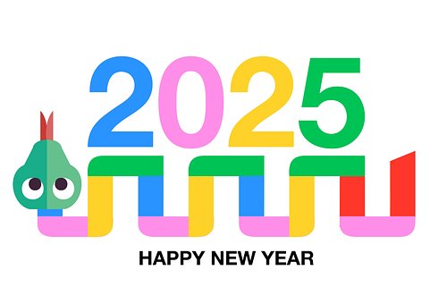 Anul Nou 2025, An Nou
