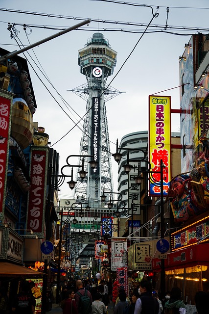 Free Tower City photo and picture