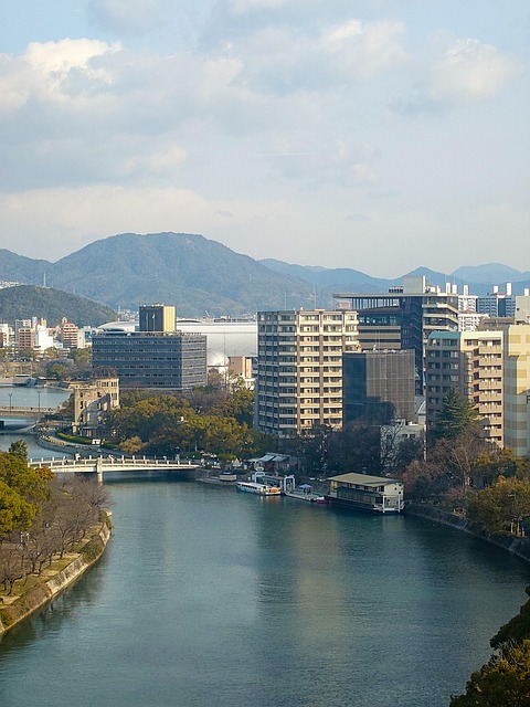 Free Japan Hiroshima photo and picture