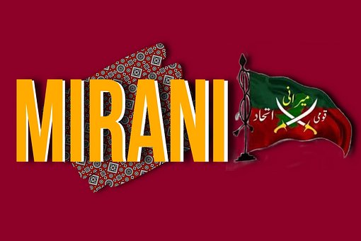 Sindhi, Pakistan, Pakistansk, Det Der