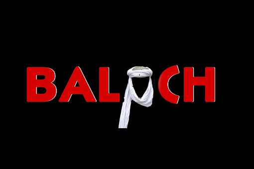 Balochistan, Fotojournalistik, Logo