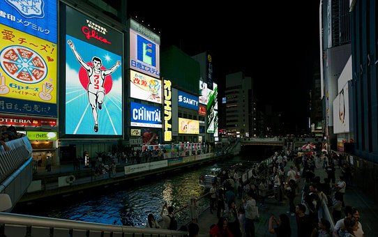 Free Japan Kansai-Region photo and picture