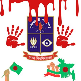 Free Bangladesh Crowd photo and picture