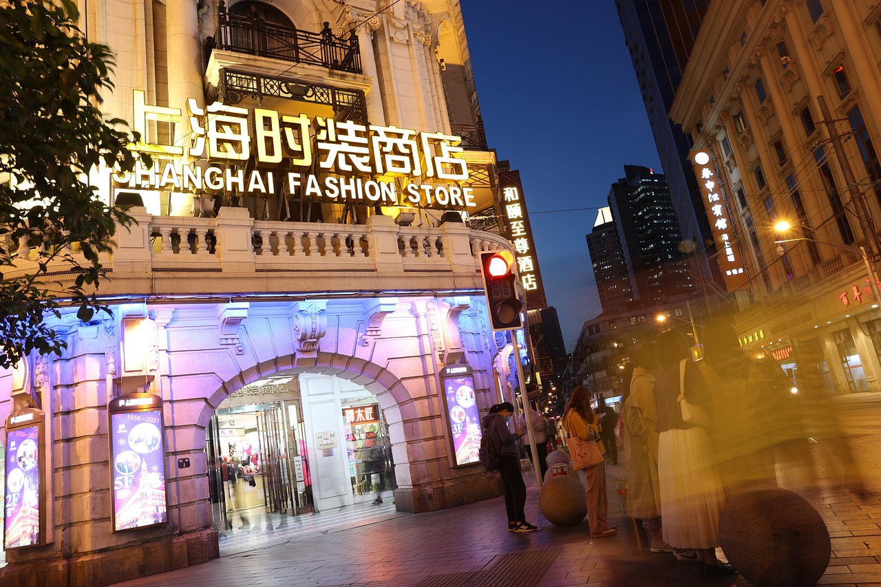 上海 中国 城市 - Pixabay上的免费照片 - Pixabay