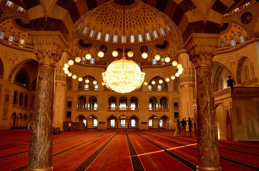 Free Kocatepe Cami photo and picture