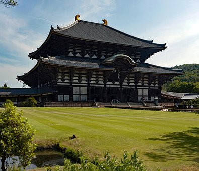 Free Japan Kansai-Region photo and picture