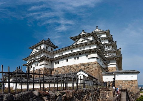 Free Japan Kansai-Region photo and picture