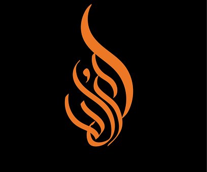 Kalligraphie Design