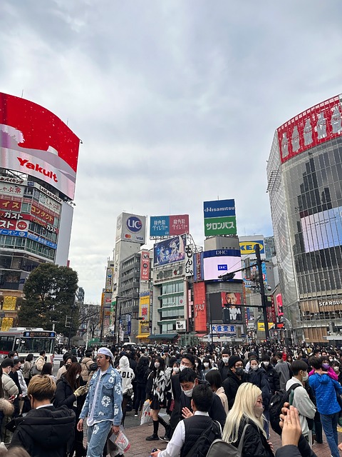 Free Japan Tokyo photo and picture
