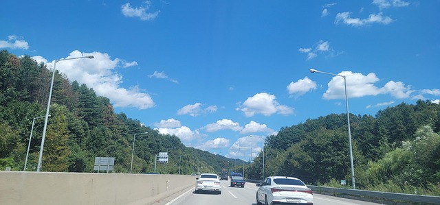 Free Highway Blue Sky photo and picture