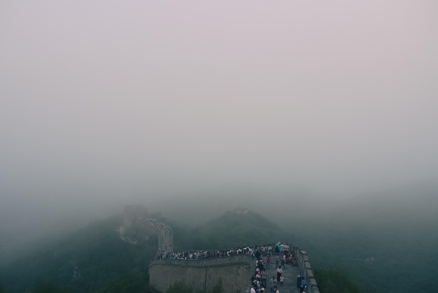 China, Reper, Peisaj, Tapet, Fundal