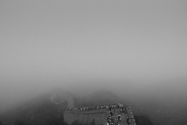 China, Reper, Peisaj, Tapet, Fundal