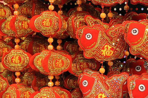 Free Chinese Souvenir photo and picture