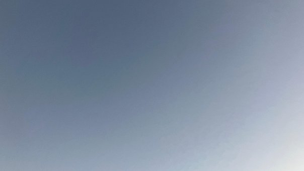 Free Sky Gradient photo and picture