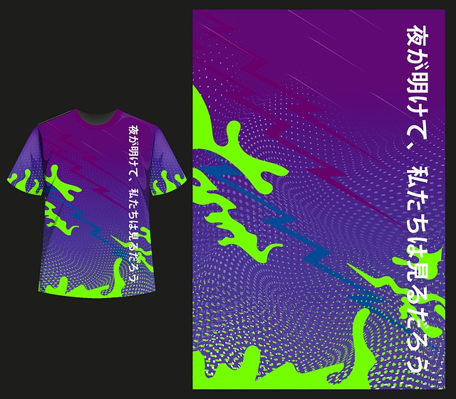 Free Shirt Clothing vector and picture