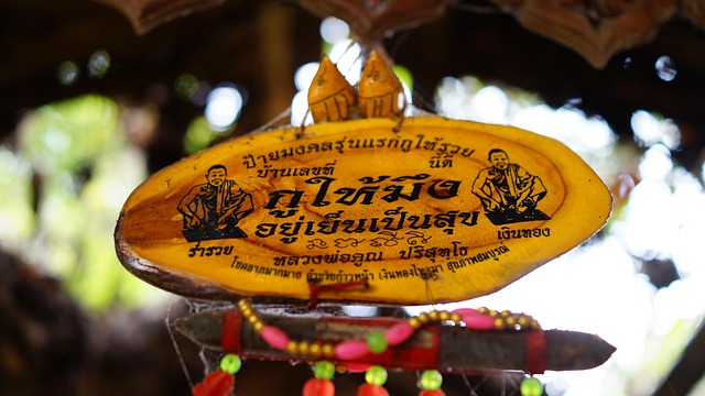 Günstig, Luang Phor Koon, Glücksamulett
