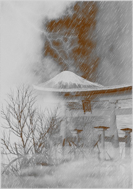 Free Torii Shrine photo and picture