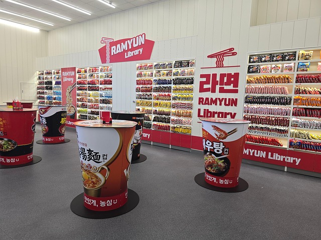 Free If The Convenience Store photo and picture