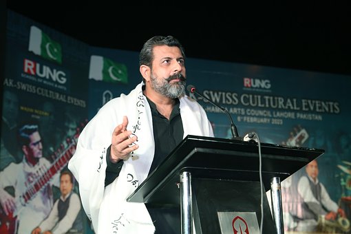 Dr, Nasir Baig, Doktor