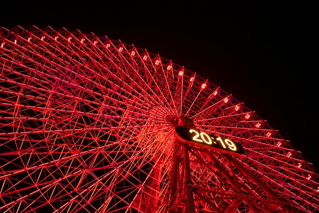 Free Yokohama Red photo and picture