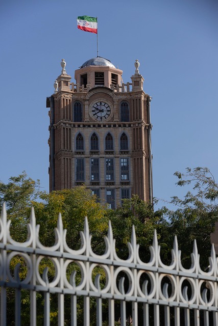Arquitetura Moderna, Iran, Tabriz