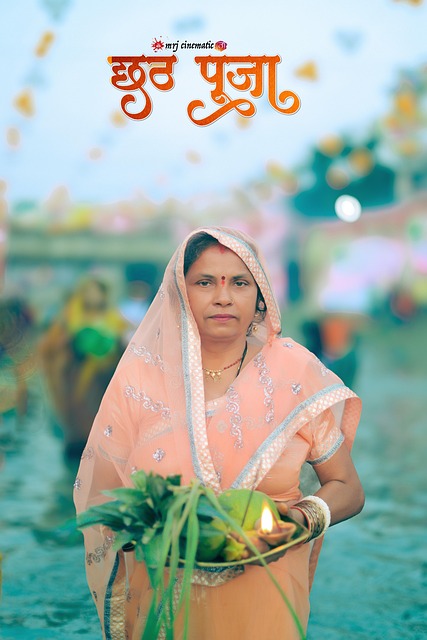 รูปภาพ Chhath Puja Dp, มคธ, Chhath