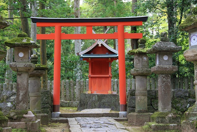 Free Japan Nara photo and picture