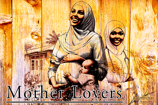Free Somali Mother Poignant illustration and picture